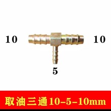 ��؛܇��܇����ȡ�����ӟ�����ů�����͉�������z���͹���ͨ