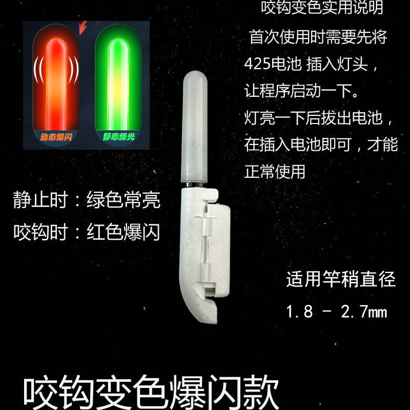 详情图