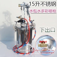 10��15�����P����Ŷ���ቺ���Ͱ��ʯ�ᇊ��ˮ��ˮ��ɰ������