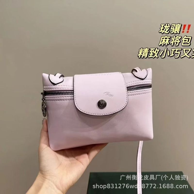 龍翔2025新作麻雀バッグハンドバッグショルダーバッグ斜め掛けバッグミニスクエアバッグ携帯電話バッグおしゃれ外出用|undefined