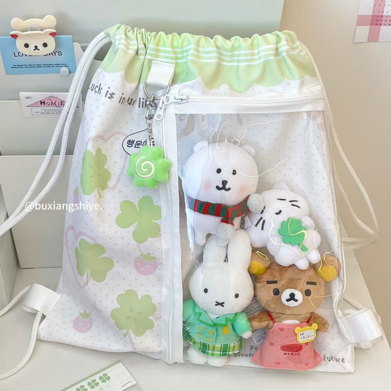 Don't want to lose your job, original four-leaf clover heart drawstring bag, cute, simple, versatile canvas backpack, large capacity SB