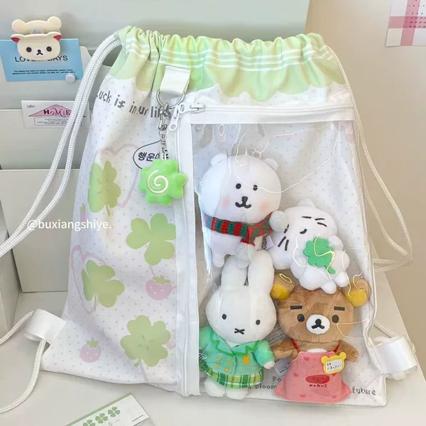 Don't want to lose your job, original four-leaf clover heart drawstring bag, cute, simple, versatile canvas backpack, large capacity SB