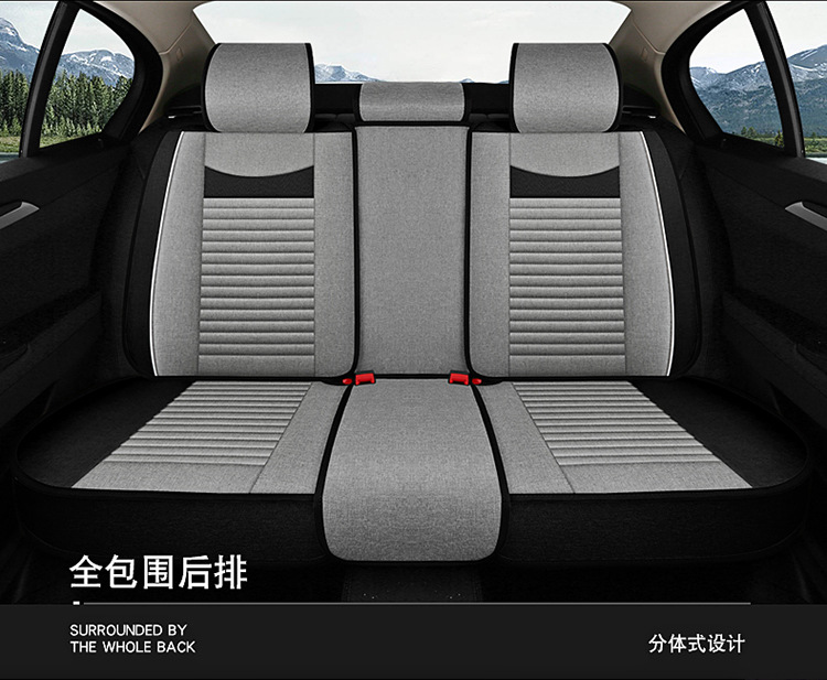 Car Seat Cover for All Seasons 2024 New Style Bag Seat Cover Linen Fabric Car Seat Cushion Surround Seat Cover
