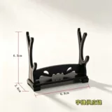 Чёрный