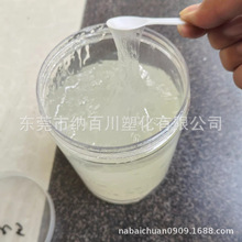 Һ�w�Ȼ����z ��ճ��  ���� ���z���g  늙��o�� Ь� Ƥ������|