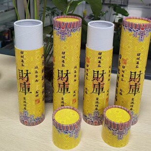 ؔ������Ʒ�ŷ���Ȼ����������ň���ؔ�l���þ����a���ؔ�\