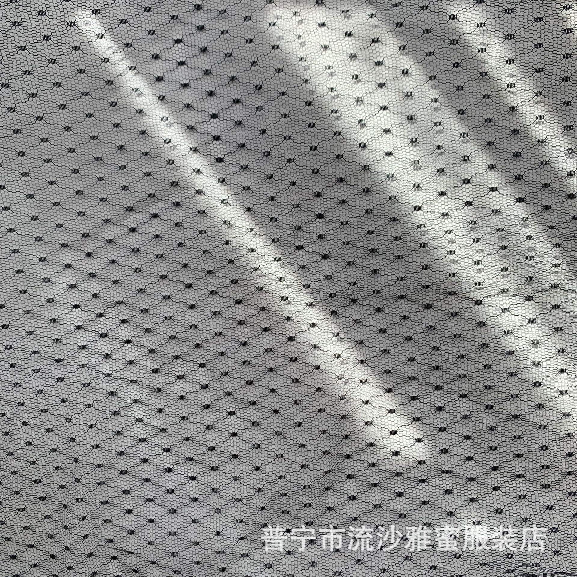 Medio y grande en stock tela de malla Jacquard de nylon rombo punto accesorios no elásticos ropa para niños tela de equipaje suministro de fábrica