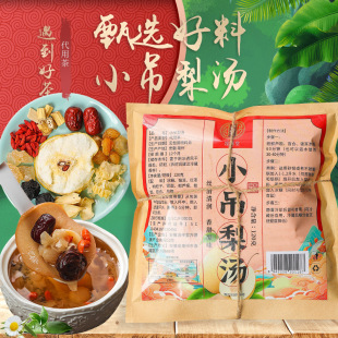 ����С���末120g���b ������A�y����轼t���蜫�ٺ��J������l