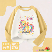 �¿�2026����Ůͯ�LT����ͨС���������������L��A�I���^