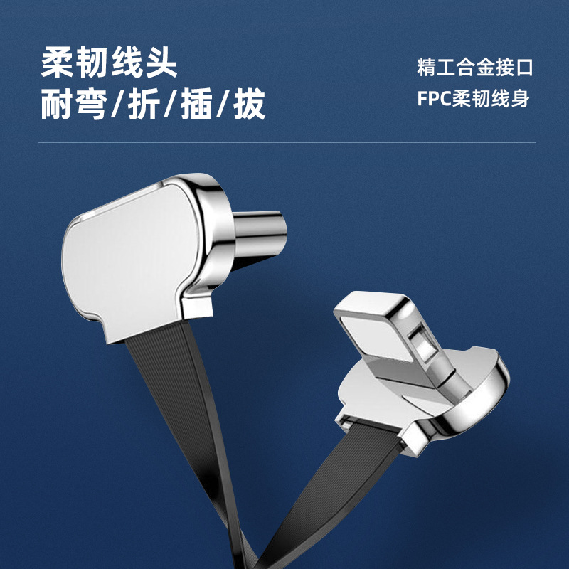 厂家直供无线充电接收器 安卓 Type-c接收器感应线圈无线充电贴片