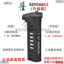 �F2�F3SG906pro2MAX1X7pro���������o�˙C��������ģ늳����