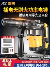 ׿˟oˢN怃Û_荻R늸bI