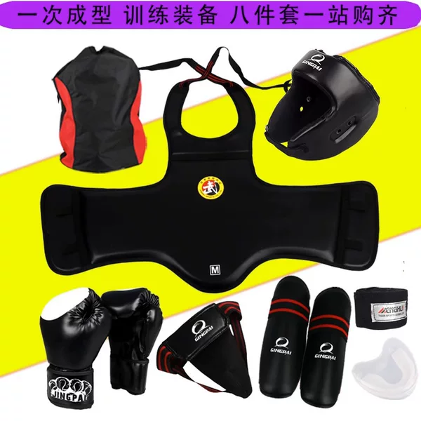 One-time molding Sanda protective gear full set PU training competition thickened fighting protective gear boxing protective gear suit