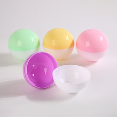 半彩半透圓形扭蛋殼 投幣遊戲機拍拍樂扭蛋機空殼70mm廠家供應