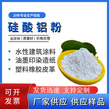 �����X�ۏS�ҹ����ͻ���Ϲ����X��1250Ŀ�T���������z�ù����X��