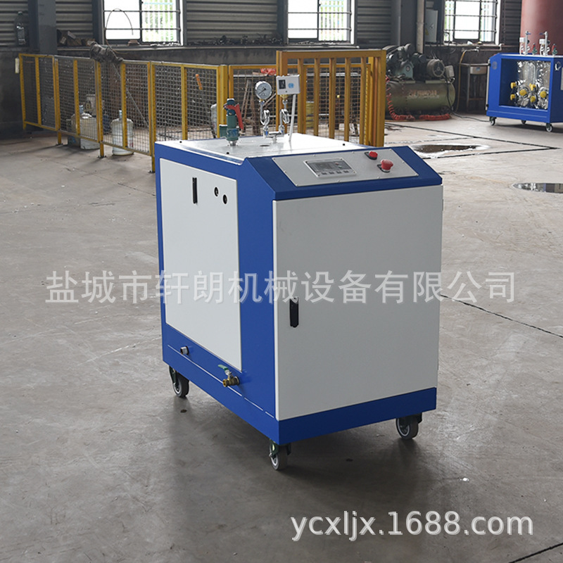 电加热蒸汽发生器水加热服装熨烫混凝土养护育秧苗灭菌电蒸汽锅炉|undefined