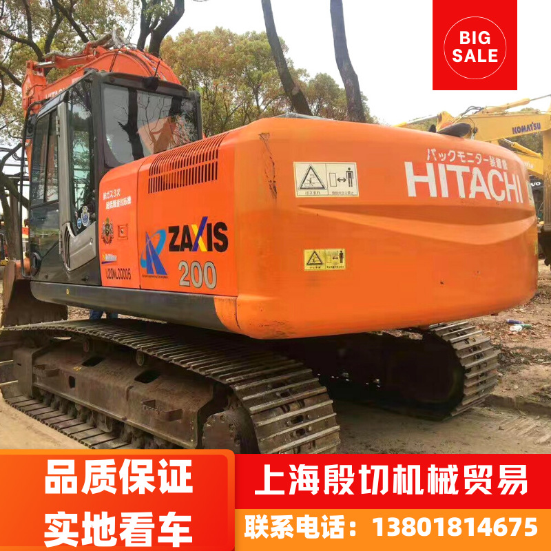 二手日立200挖掘机 日立挖掘机 二手工程挖机