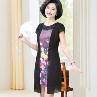 Qianbai Yilian Middle-Aged and Elderly Dress 2025 New Summer Round Neck Improved Version Fashionable Cheongsam Loose Fake Two-Piece