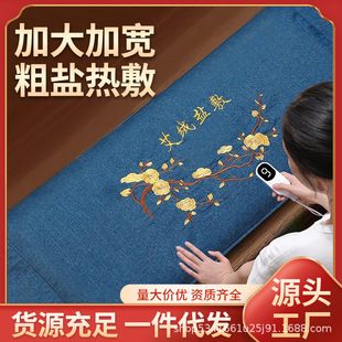 ���l�Ӵ�ӌ����}���늟���}̺�}�����Čmů�o�����}���������