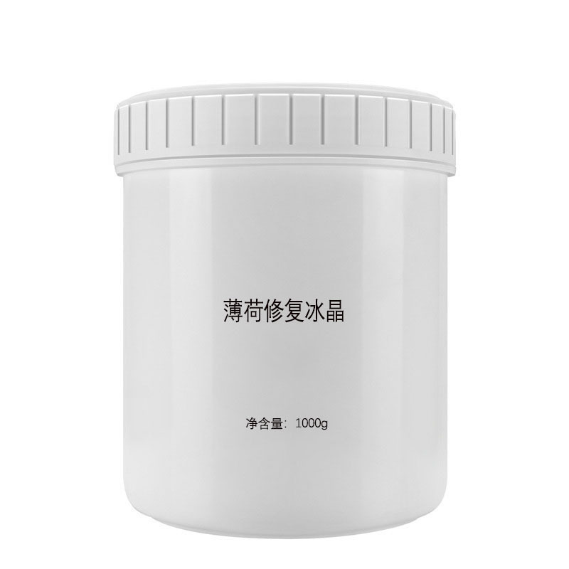 ミントは氷晶を修復して赤い血の糸に行って敏感な筋肉を修復して角質層のホルモンの顔を厚くして庭の氷晶を修復します。|undefined