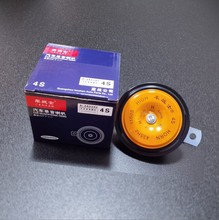 ܇��ʿ�������������12V24V늄�܇Ħ��܇��܇��܇�ڙC�P܇