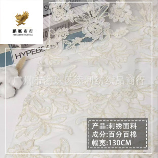 �ﶬ�¿�Wʽ�m͢�L�W�����K�̽� �鼆Ů�b�B��ȹ����DIY�b�����