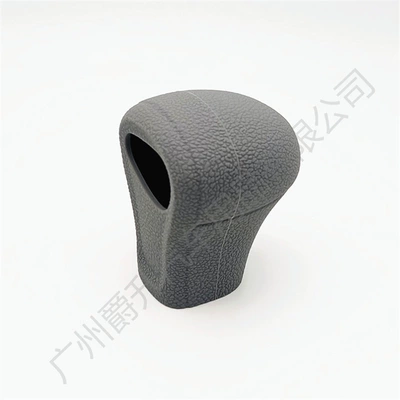 Sürətlər qutusu və əl tormozu başlıqları silicone gear sleeve H7H1H2sh4H6Coupe - haval-automatic-gear-sleeve-gray