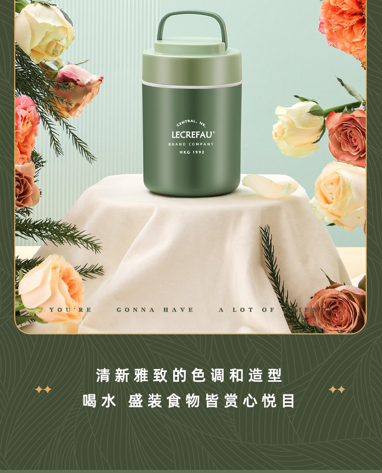 早餐杯修改详情_04