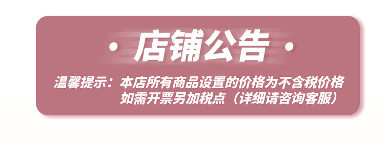未标题-1_01.jpg