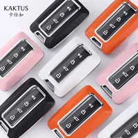 KAKTUS подходит для танка 300 ключ чехол для нового Wei Pi 300 City Edition танк 500 ключ чехол для автомобиля