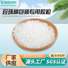 �V�����lEVA�����z�w���o��ζ��ճ͸�������z�͸ߜ������ތ����z