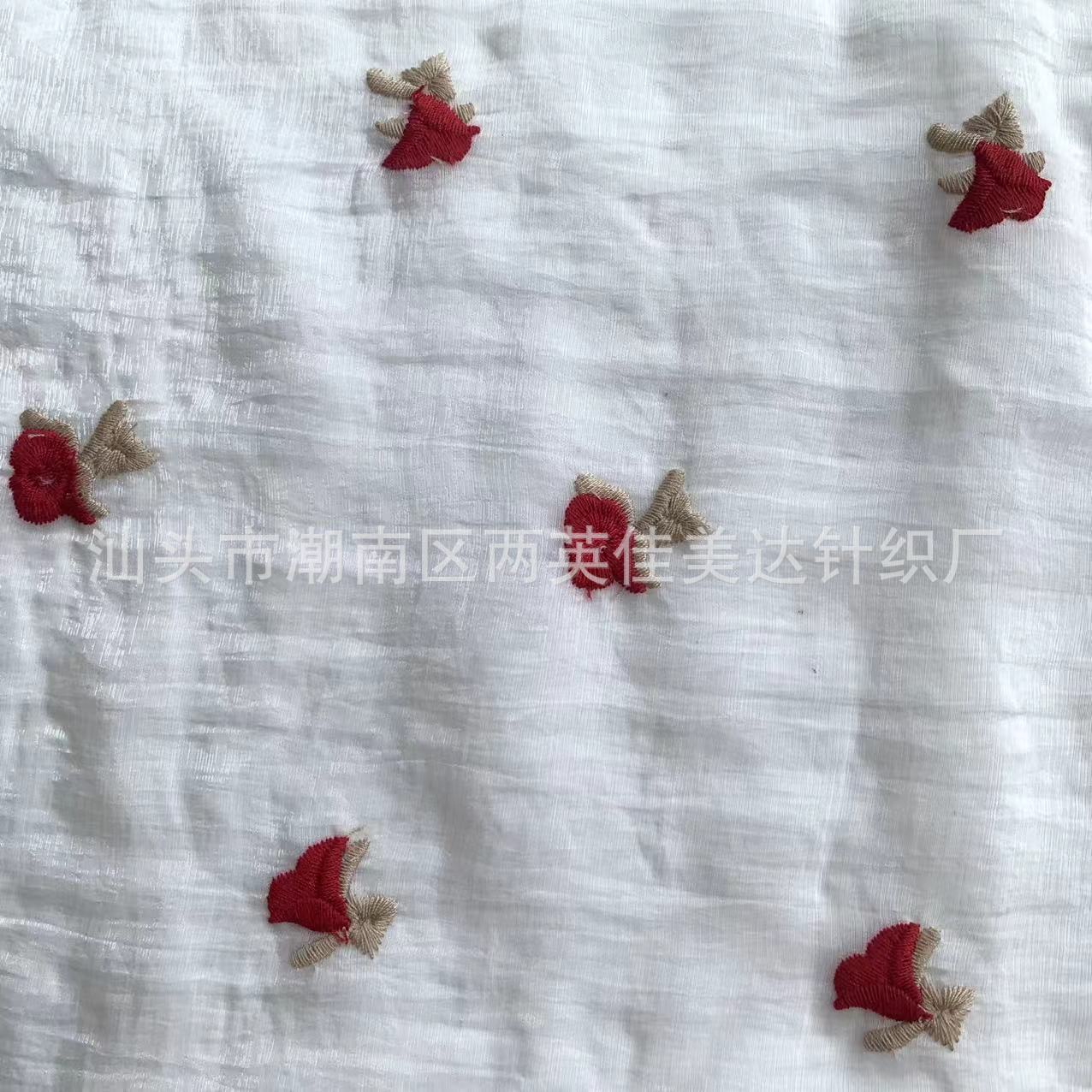 微信图片_20241012122946