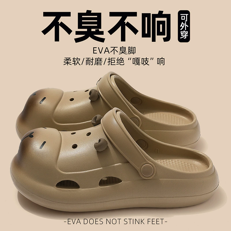 Обувь Kapibala Croc для мальчиков и девочек, летняя верхняя одежда, домашние нескользящие милые детские тапочки на мягкой подошве, оптовая продажа