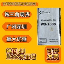 �F؛���lSJ�n���M��΢��Ϟ160sʯϞ�KܛϞ����T��Ϟ����Ϟ���IϞ