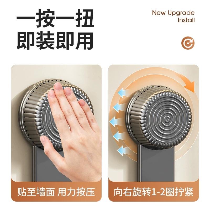 Suction cup pot lid rack rotary punch-free pot rack kitchen storage rack multi-functional cutting board storage rack wall-mounted chopping board rack