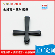 �S�����]�մɒ���ƶ�ʮ�ּ��մ�������Cе�ӹ��O��MIM�ӹ�