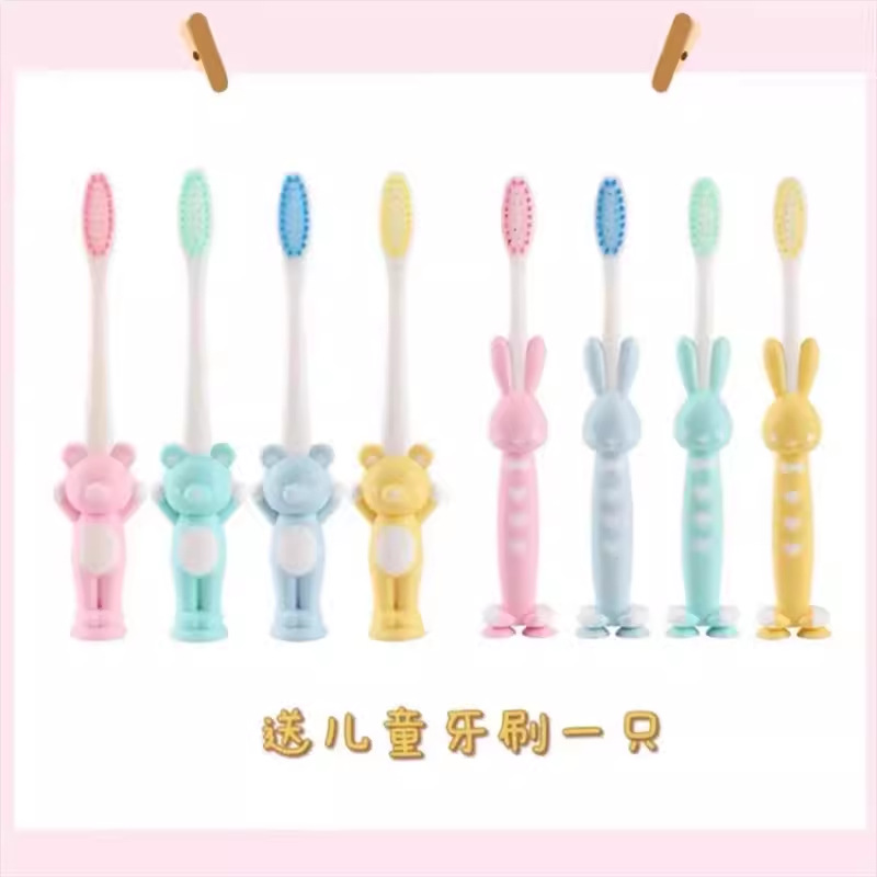 Give a children's toothbrush