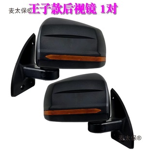 ȫ���]늄���݆��݆܇��I��ҕ�R�������ݰԵ������Rͨ�õ���̫��