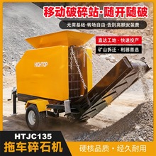 ��������yʽ��������C ���I�U���ʽ��ʯ�C �Vɽβ�V����C