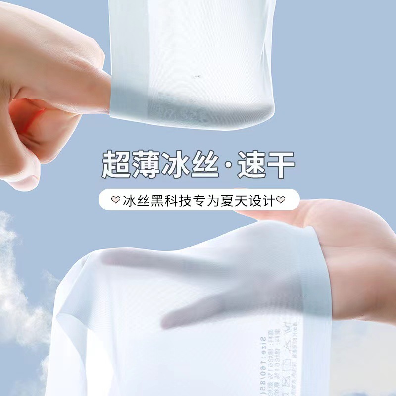 微信图片_20240510204552.jpg