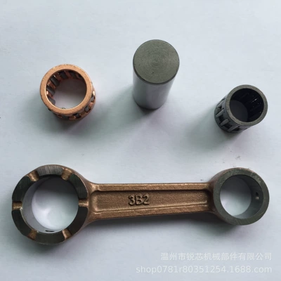Şatun motor connecting rod