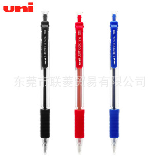 �ձ�UNI����SN-101�A��P �W����ɫԭ�ӹP�ӏ��^����A��P 0.7mm