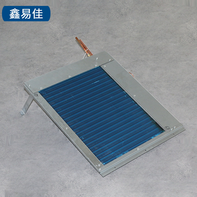 传热空调机组翅片式蒸发表冷器 空调配件蒸发器 盘管蒸发器
