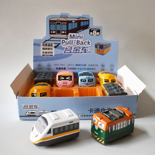 Cartoon Q-version alloy small car, high-speed train front, construction vehicle, twist egg car baby hand-held small toy