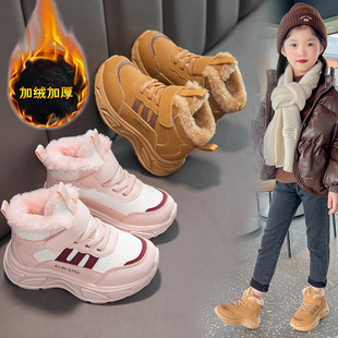 Girls' Cotton Shoes, Winter Velvet Large Cotton Outer Sports Shoes, Warm Kidsren's Casual Snow Boots, Girls' Kidsren's Shoes