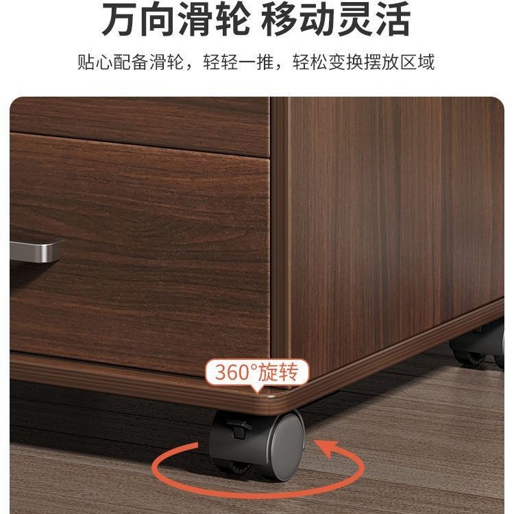 文件柜办公室桌下收纳柜带锁储物柜置物柜办公柜抽屉式移动矮柜子|undefined
