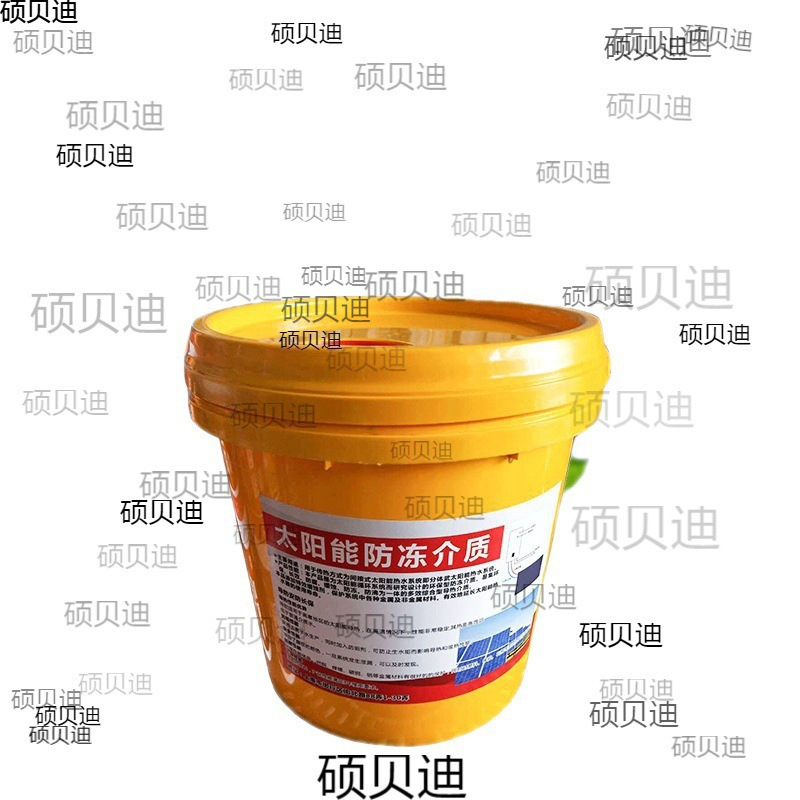 液导热油液大桶热水器循环太阳能丙二醇防冻储能介质壁挂式导热