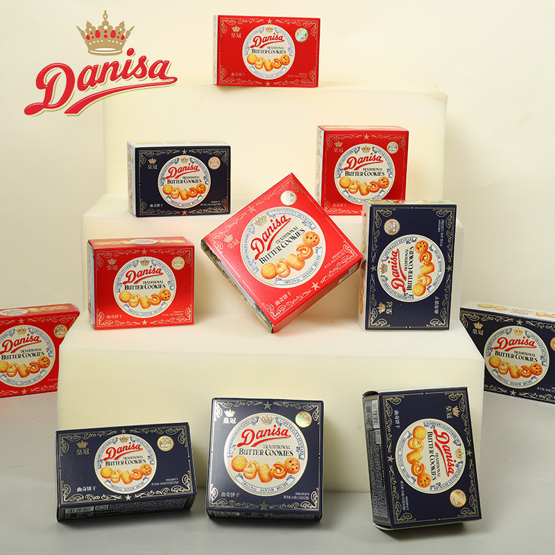 Danish Crown Cookies Boxed 24g Food Gift Wedding Cake Return Gift Wedding Shop Ready Stock Wholesale