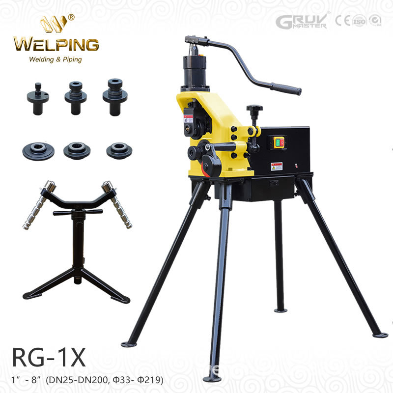 威小品RG-1X电动液压滚槽机1“-8”消防管道滚槽机格福玛