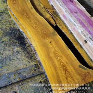 ��ľ�S��ľԭľ ��ľ ���a��ľԭľ ��ˇƷ�� �Ҿ��� �ִ���